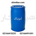 آمونیاک صنعتی 20 لیتری