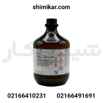 آمونیاک