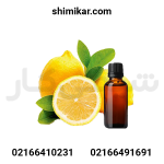 اسانس لیمو