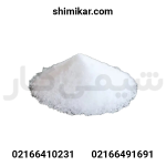 اسید سیتریک