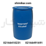 ایزوپروپیل الکل