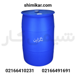 تگزاپن