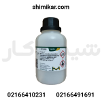 جیوه مرک