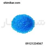 سولفات مس