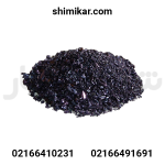 پرمنگنات سدیم