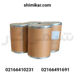 کافئین هندی ۲۵کیلویی