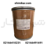 کافئین چینی 25کیلویی