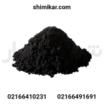 کربن اکتیو