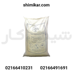 کربنات سدیم