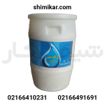 کلر ایرانی