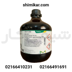 اسید کلریدریک مرک