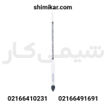 الکل سنج