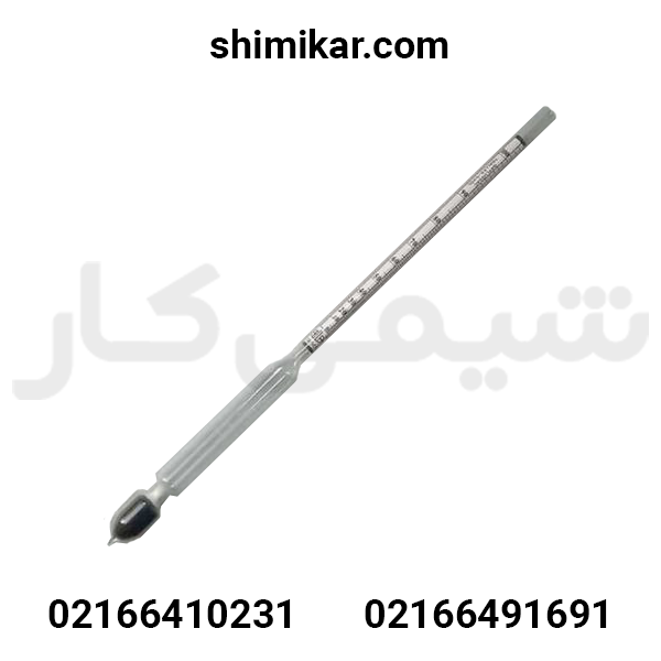 الکل سنج ۲ الکل سنج