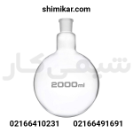 بالن ۲۰ لیتری