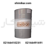 استون مترون