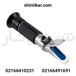 رفراکتومتر چشمی بریکس