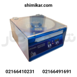 سانتریفیوژ 8 شاخه 4000 دور دیجیتال تایمردار هد متحرک
