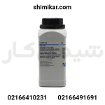 سدیم هیدروکسید مرک