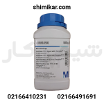 لاکتوز تی تی سی آگار100گرمی