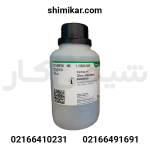 محلول استاندارد روی مرک