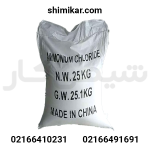 نشادر چین