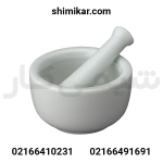 هاون چینی