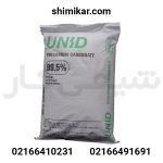 کربنات پتاسیم