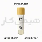 خرید لوله پی آر پی برند BD آمریکا