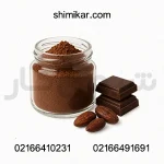 خرید اسانس شکلات پودری
