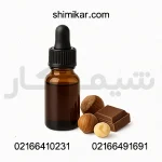 خرید اسانس نوتلا