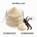 خرید اسانس پودری کرم وانیل