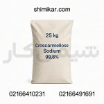 خرید کراس کارملوز سدیم