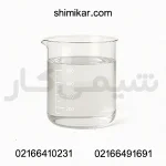 خرید استون1لیتری99%کمهوکره