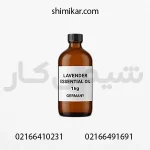 خرید اسانس اسطوخودوس یا لوندر