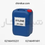 خرید زایلن 20لیتری ایرانی پتروشیمی بندر امام