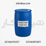خرید پاراستامول 20کیلویی ایرانی