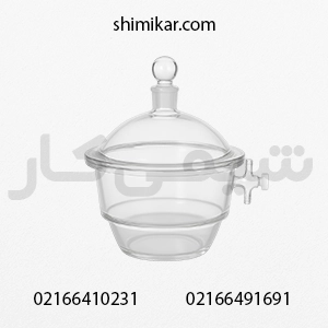 خرید دسیکاتورشیردار21سانت چینی