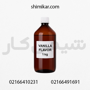 خرید اسانس وانیل خوراکی 1کیلوگرمی اولبریچ آلمان