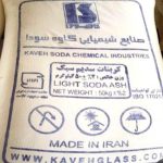 کربنات سدیم سبک مراغه 50 کیلویی