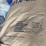ادتا 2سدیم25کیلویی چینی